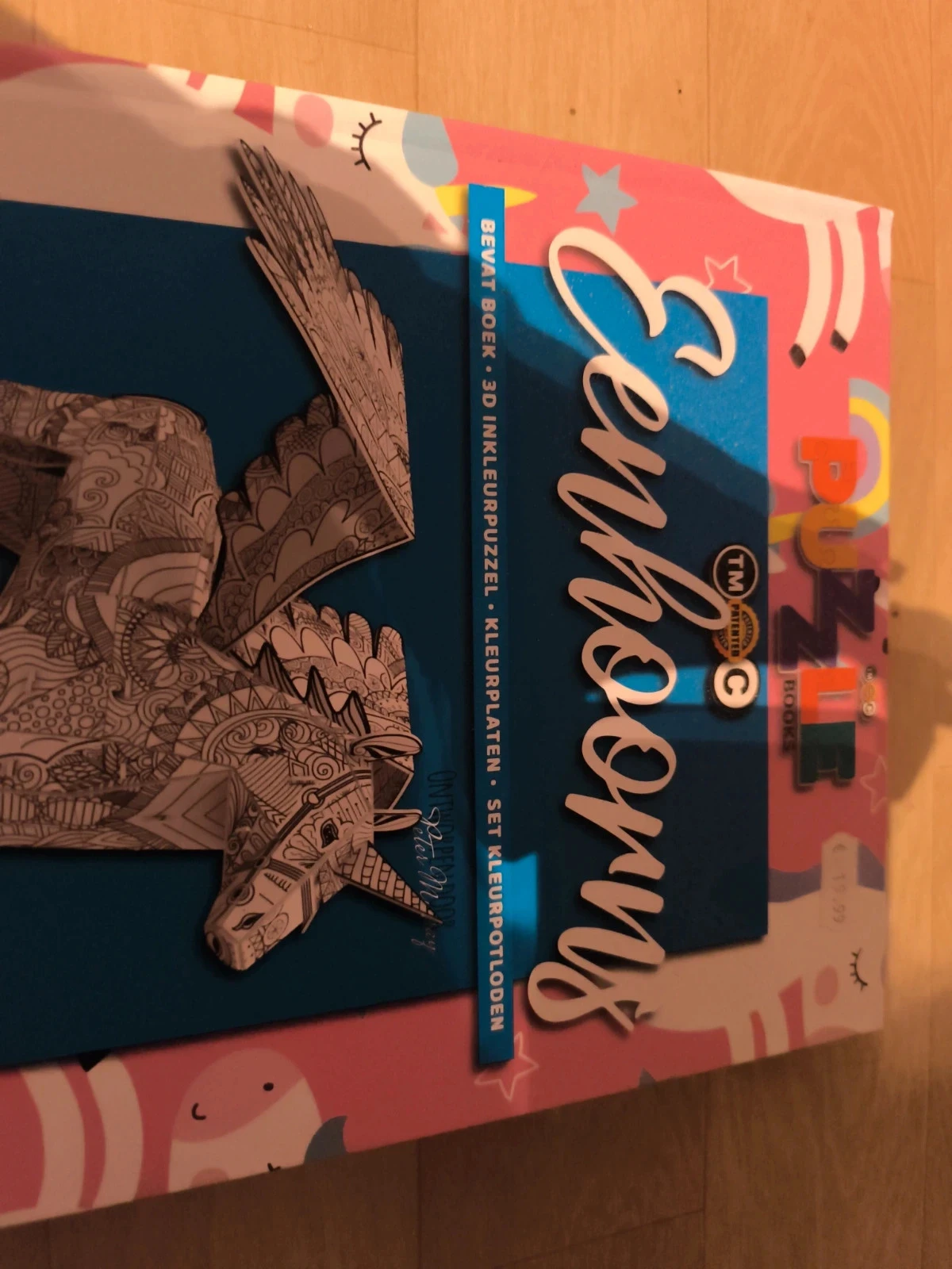 Libros de rompecabezas unicornio – photo 2